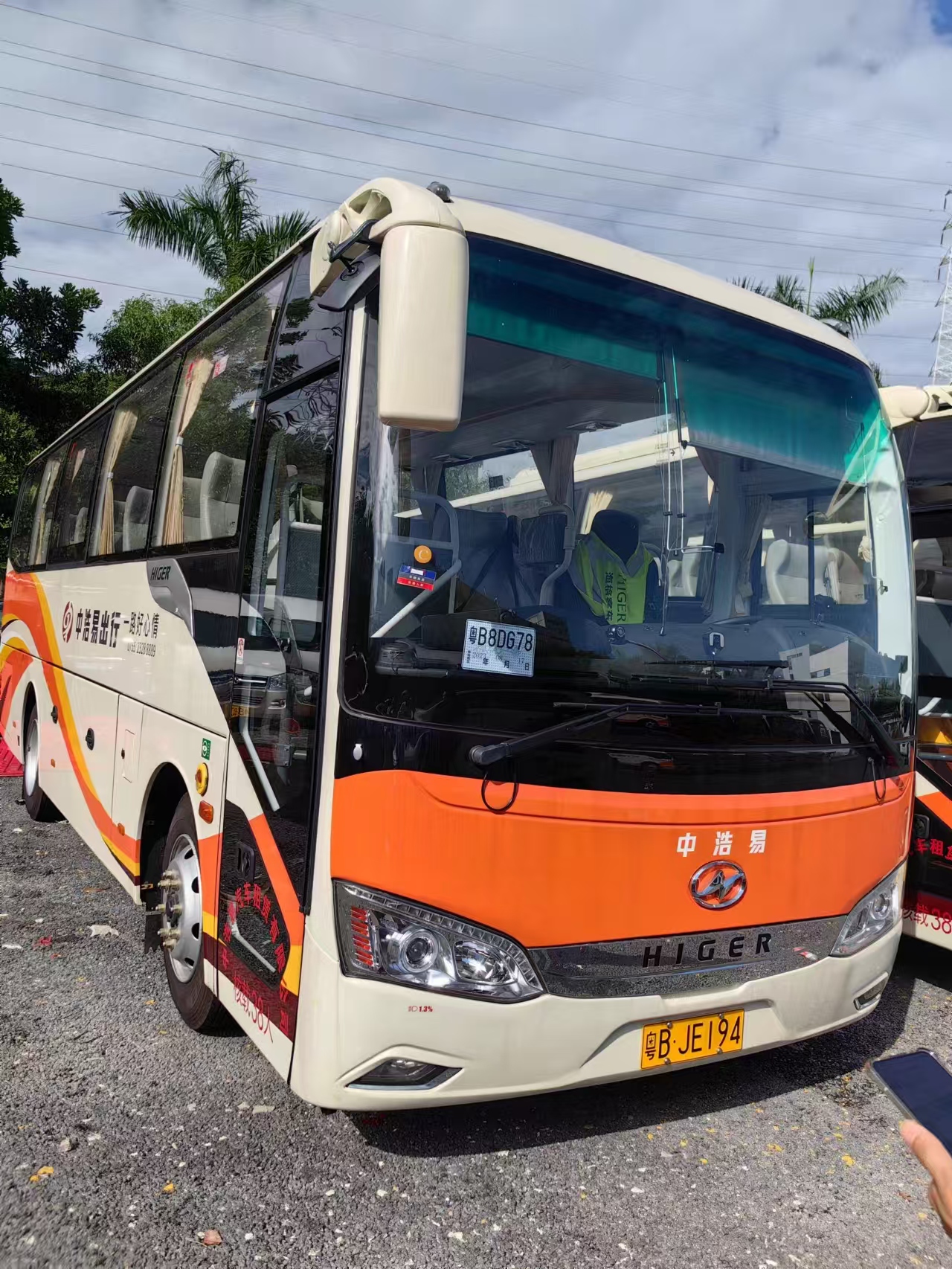39-seat coach exterior