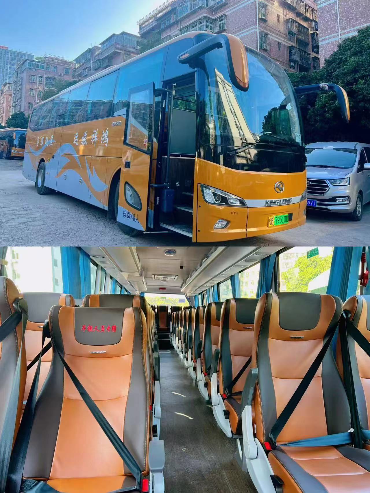 48-seat coach exterior